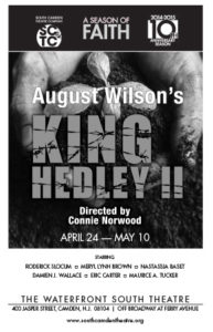 kinghedley_cover
